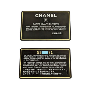 Chanel 90s Blue Lambskin Embroidered Logo Tassel Shopper