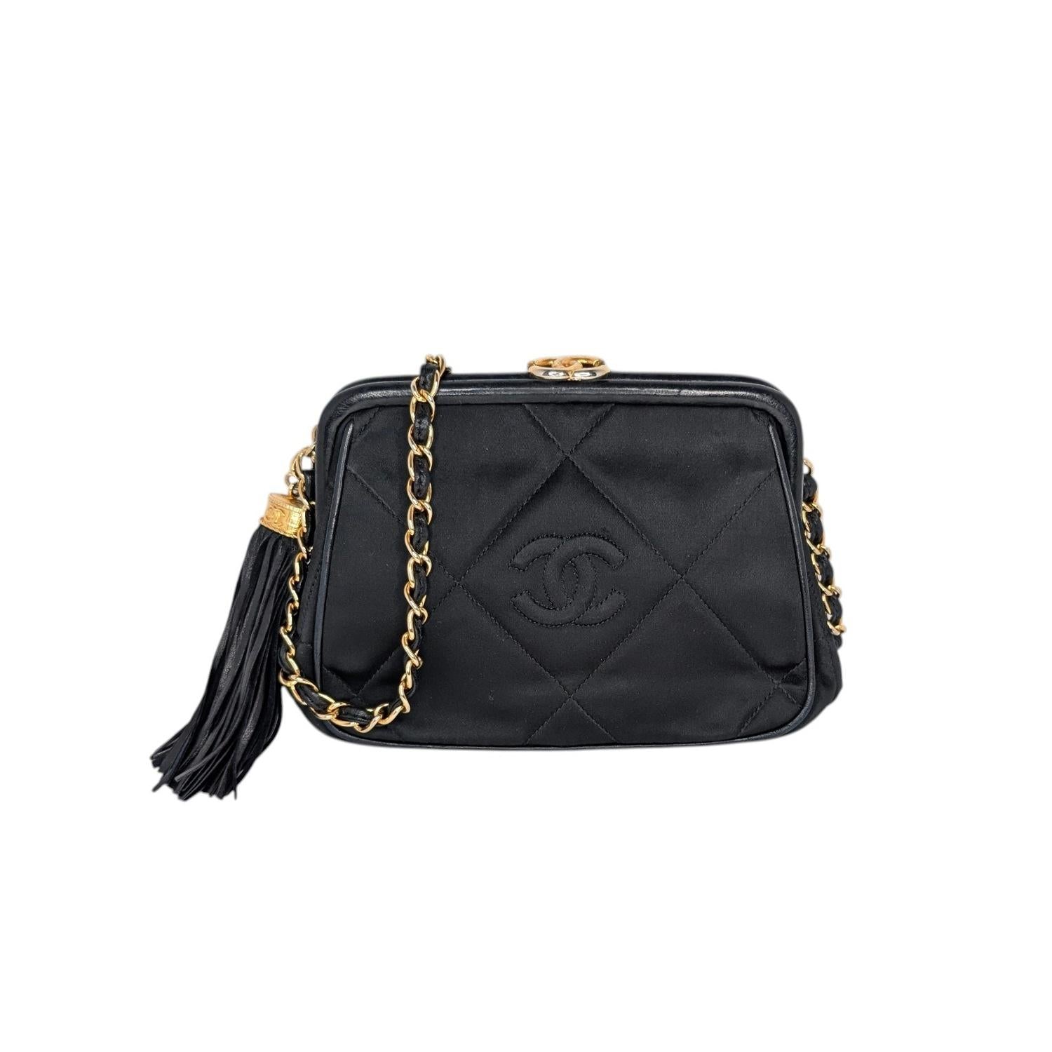 CHANEL 波模様 タンクトップ XS Chanel Braided Raffia Nano Kelly Flap Bag Dark Beige 1830805