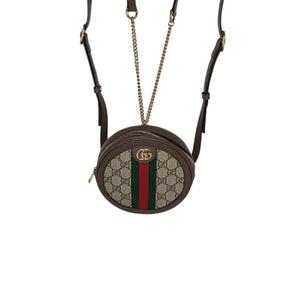 gucci mini round backpack Gucci Ophidia Round Gg Coated Canvas Mini Backpack
