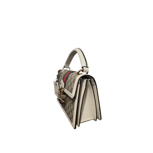 Gucci GG Supreme Small Queen Margaret Top Handle Bag - TheRelux.com