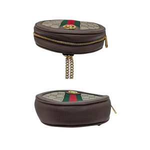 gucci ophidia backpack mini Gucci Ophidia Round Gg Coated Canvas Mini Backpack