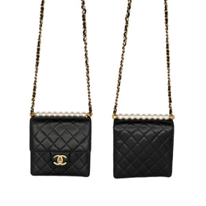 Chanel Quilted Chic Pearls Flap Iridescent Navy Lambskin Aged Gold