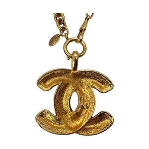 Chanel Vintage Quilted CC Pendant Necklace