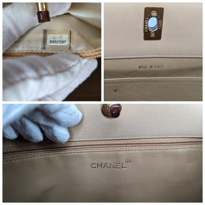 Chanel Vintage Beige Quilted Tortoise Motif Handle Bag