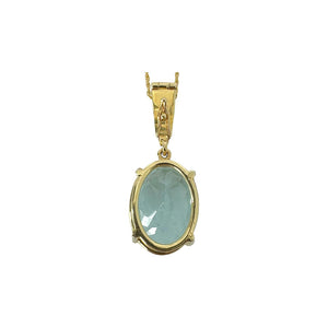 14K Yellow Gold, Aquamarine, & Diamond Necklace