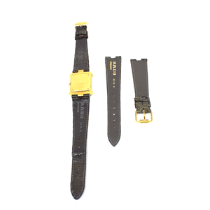 Rado Vintage 18K Yellow Gold Ladies Dress Quartz Watch